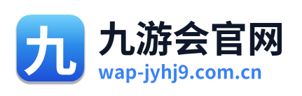 九游会官网 Logo